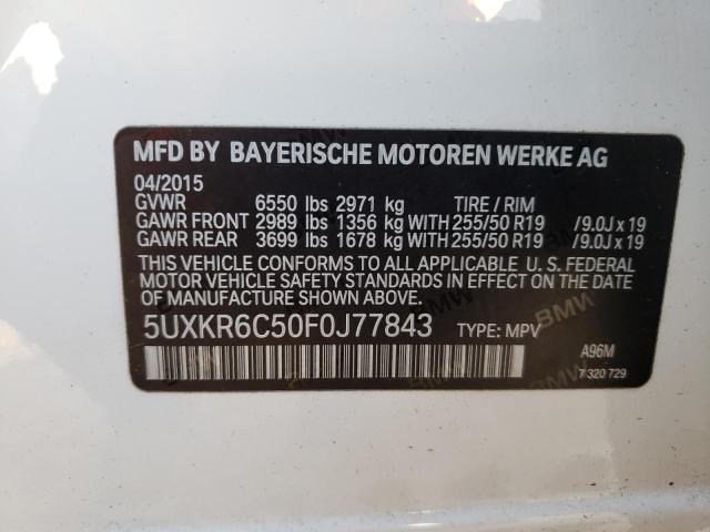 Photo 13 VIN: 5UXKR6C50F0J77843 - BMW X5 