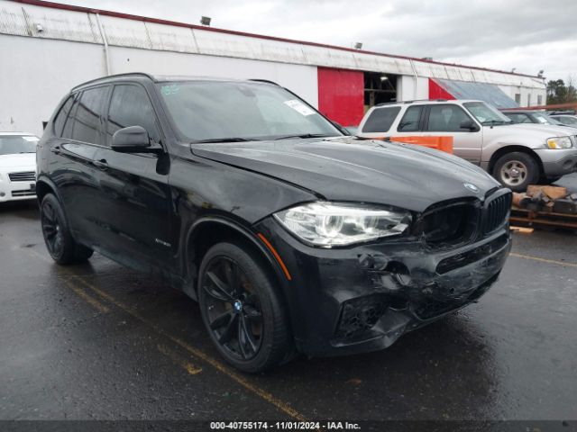 Photo 5 VIN: 5UXKR6C50G0J81487 - BMW X5 