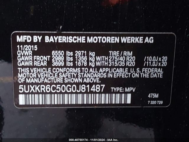 Photo 8 VIN: 5UXKR6C50G0J81487 - BMW X5 