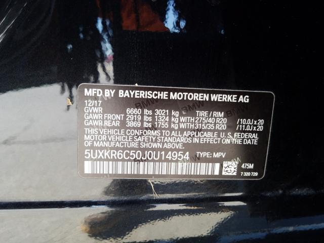 Photo 9 VIN: 5UXKR6C50J0U14954 - BMW X5 XDRIVE5 