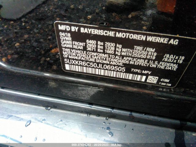 Photo 8 VIN: 5UXKR6C50JL069505 - BMW X5 