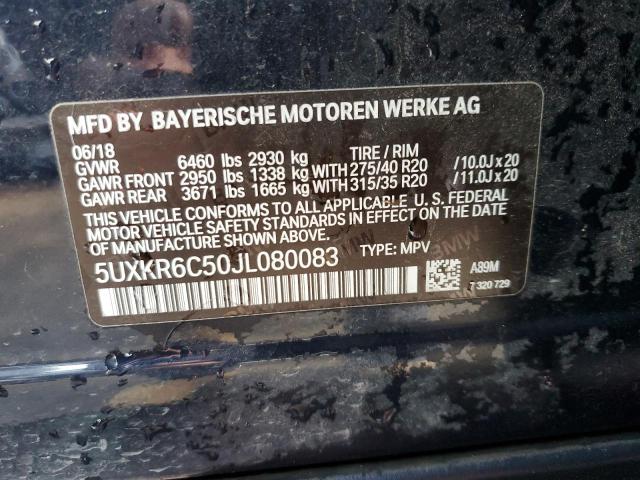 Photo 11 VIN: 5UXKR6C50JL080083 - BMW X5 