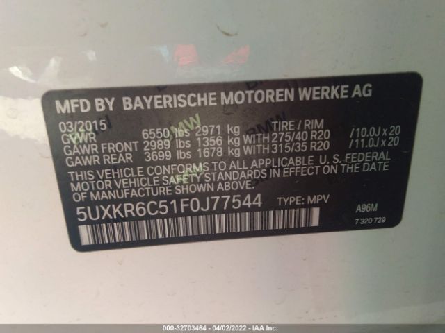 Photo 8 VIN: 5UXKR6C51F0J77544 - BMW X5 