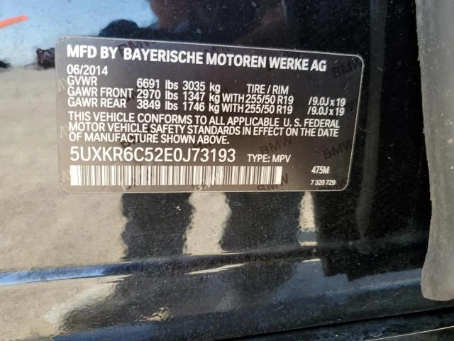 Photo 12 VIN: 5UXKR6C52E0J73193 - BMW X5 XDRIVE5 