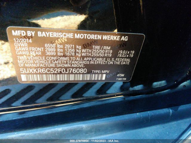 Photo 8 VIN: 5UXKR6C52F0J76080 - BMW X5 