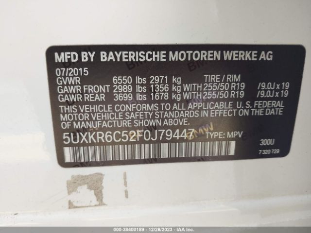 Photo 8 VIN: 5UXKR6C52F0J79447 - BMW X5 