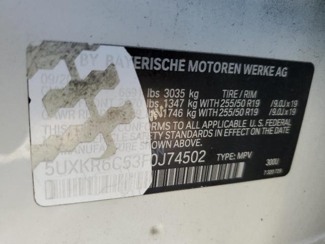 Photo 11 VIN: 5UXKR6C53F0J74502 - BMW X5 