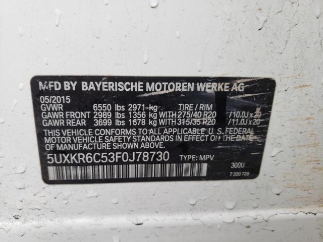 Photo 9 VIN: 5UXKR6C53F0J78730 - BMW X5 XDRIVE5 