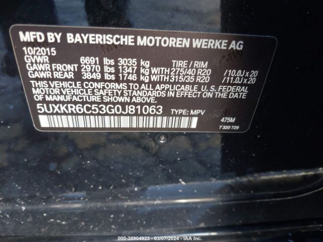 Photo 8 VIN: 5UXKR6C53G0J81063 - BMW X5 