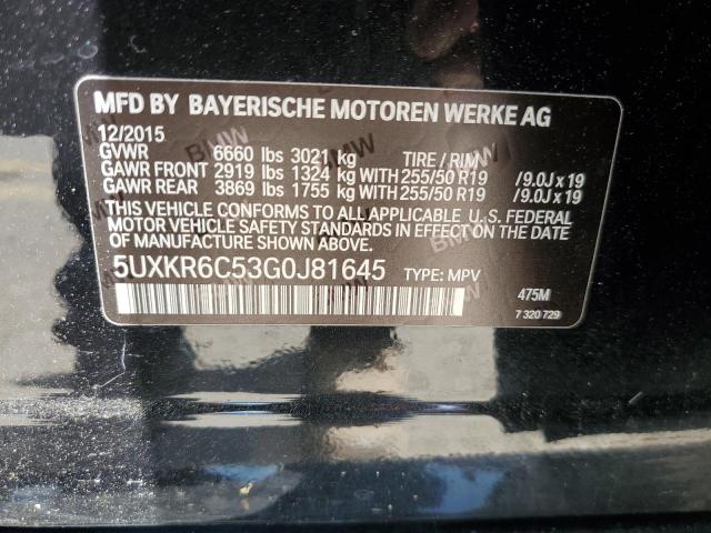 Photo 13 VIN: 5UXKR6C53G0J81645 - BMW X5 