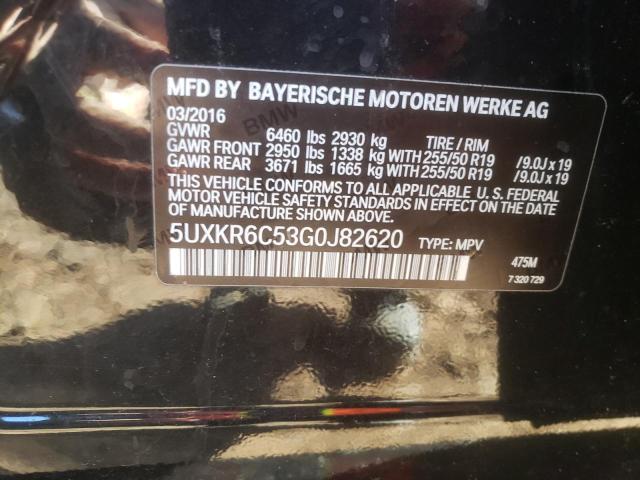 Photo 12 VIN: 5UXKR6C53G0J82620 - BMW X5 XDRIVE5 