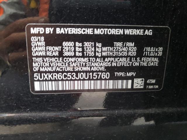 Photo 9 VIN: 5UXKR6C53J0U15760 - BMW X5 XDRIVE5 