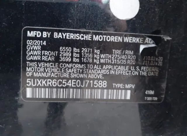 Photo 8 VIN: 5UXKR6C54E0J71588 - BMW X5 