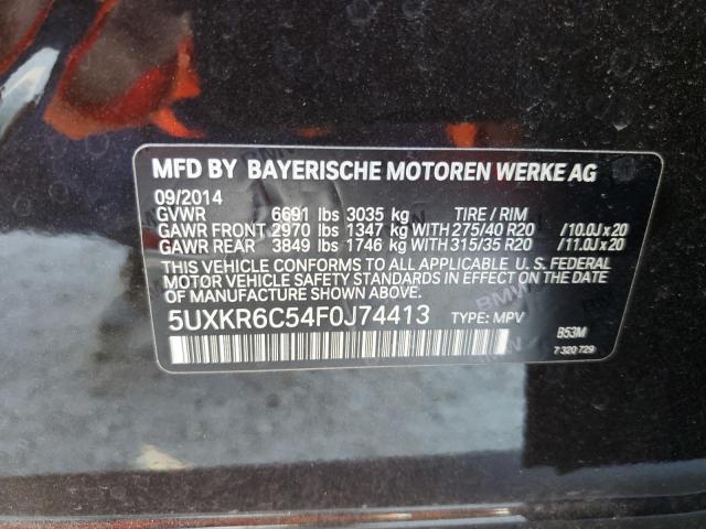 Photo 13 VIN: 5UXKR6C54F0J74413 - BMW X5 