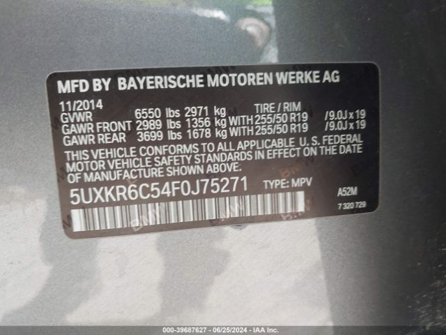 Photo 8 VIN: 5UXKR6C54F0J75271 - BMW X5 