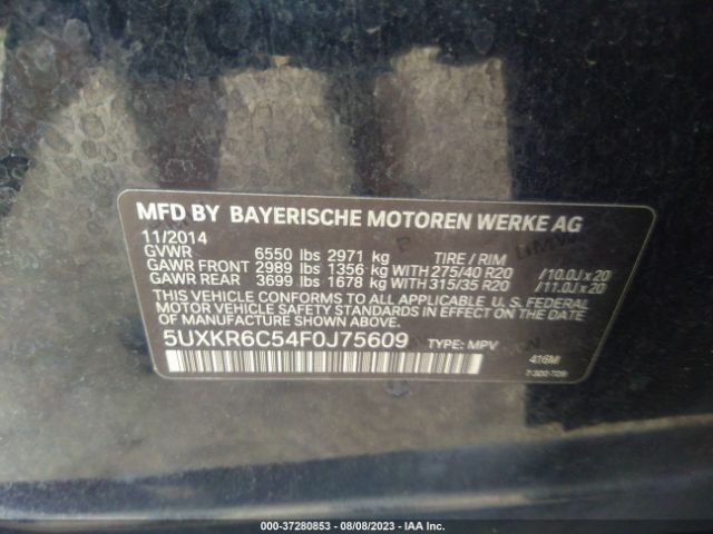 Photo 8 VIN: 5UXKR6C54F0J75609 - BMW X5 