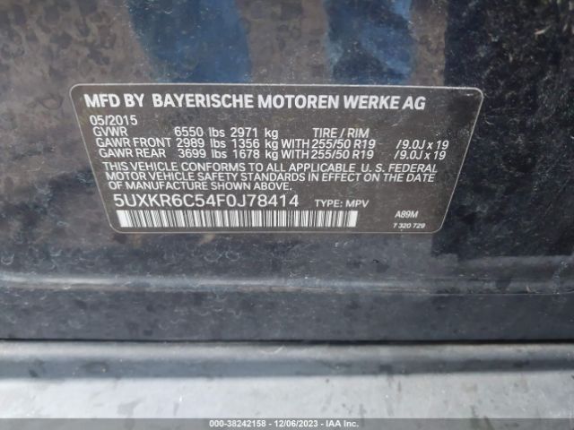 Photo 8 VIN: 5UXKR6C54F0J78414 - BMW X5 