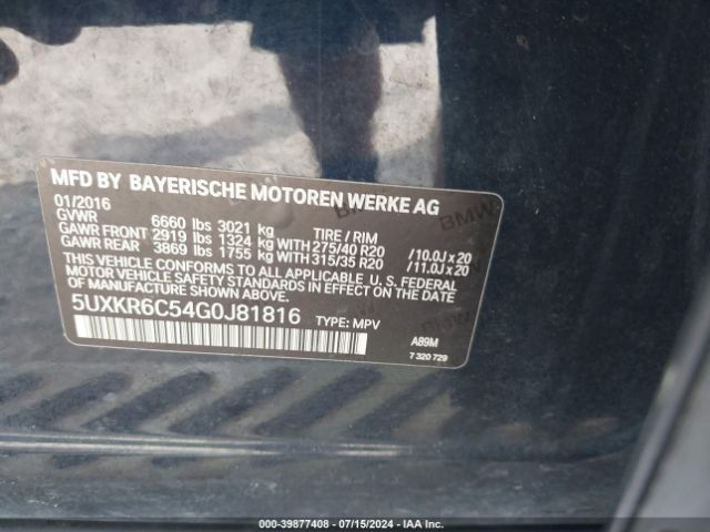 Photo 8 VIN: 5UXKR6C54G0J81816 - BMW X5 