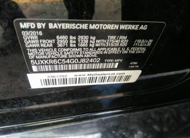 Photo 8 VIN: 5UXKR6C54G0J82402 - BMW X5 