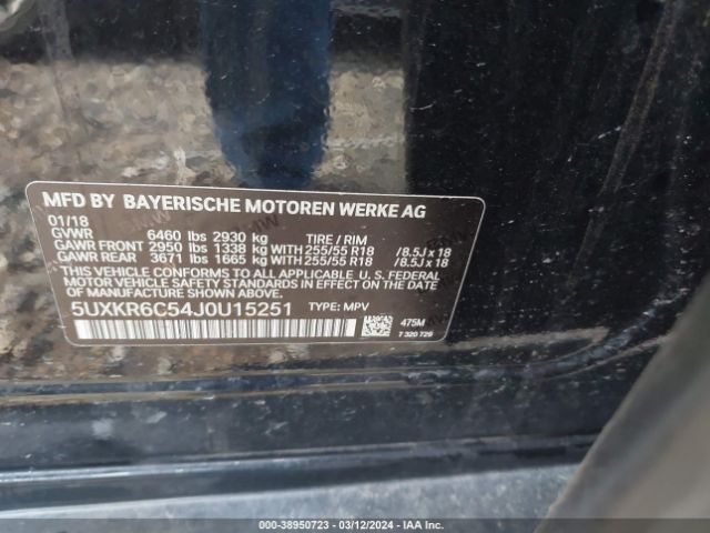 Photo 8 VIN: 5UXKR6C54J0U15251 - BMW X5 