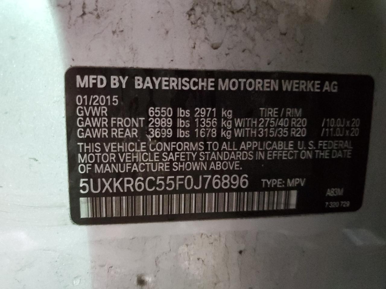 Photo 13 VIN: 5UXKR6C55F0J76896 - BMW X5 