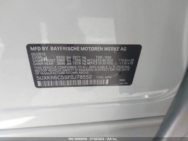 Photo 8 VIN: 5UXKR6C55F0J78552 - BMW X5 