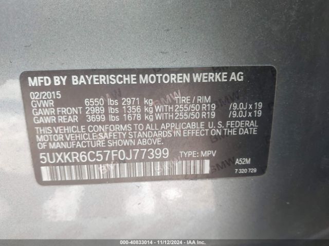 Photo 8 VIN: 5UXKR6C57F0J77399 - BMW X5 