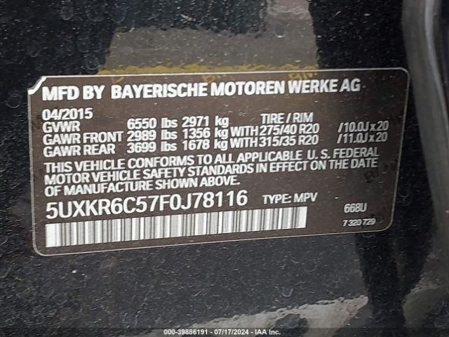 Photo 8 VIN: 5UXKR6C57F0J78116 - BMW X5 