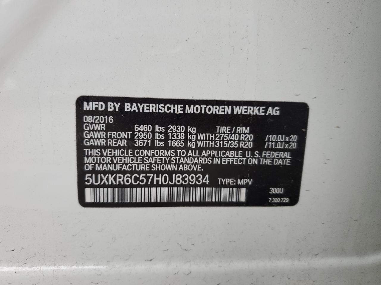 Photo 12 VIN: 5UXKR6C57H0J83934 - BMW X5 