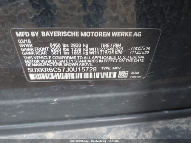 Photo 8 VIN: 5UXKR6C57J0U15728 - BMW X5 