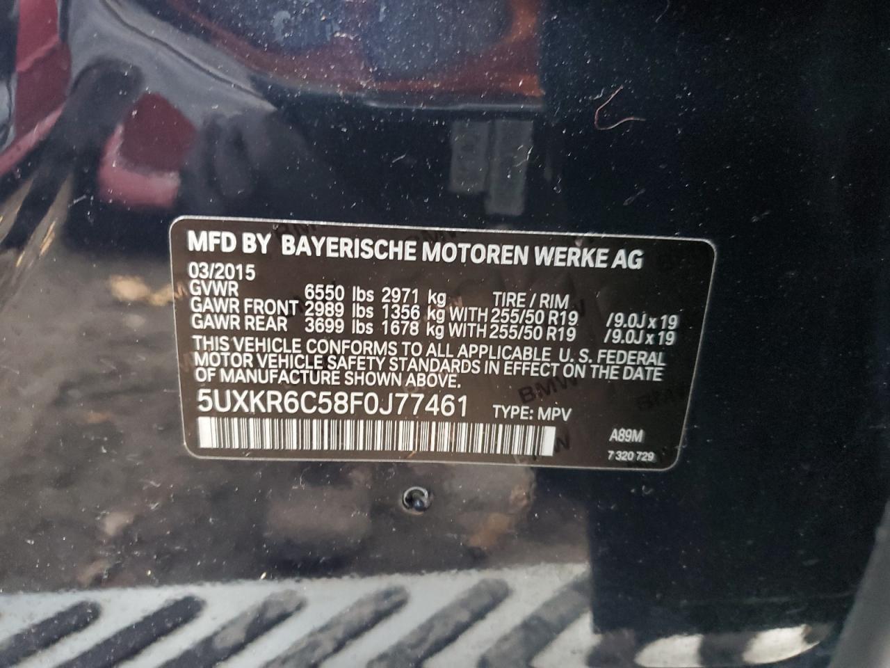 Photo 13 VIN: 5UXKR6C58F0J77461 - BMW X5 