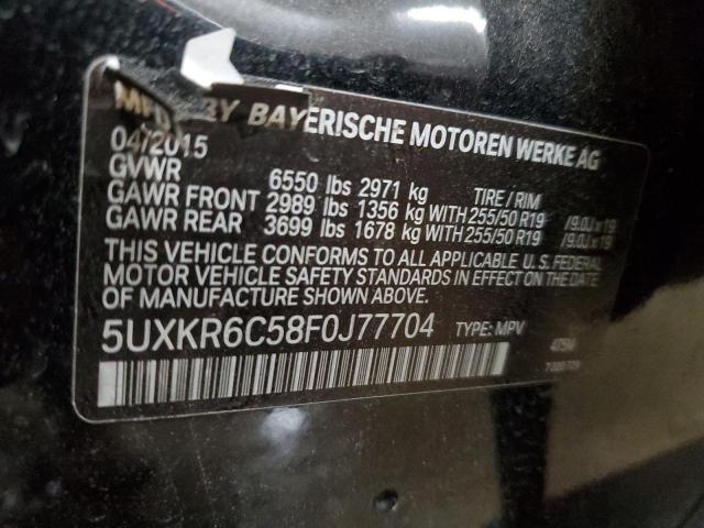 Photo 13 VIN: 5UXKR6C58F0J77704 - BMW X5 XDRIVE5 