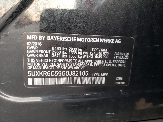 Photo 12 VIN: 5UXKR6C59G0J82105 - BMW X5 