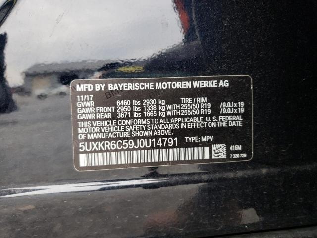 Photo 9 VIN: 5UXKR6C59J0U14791 - BMW X5 