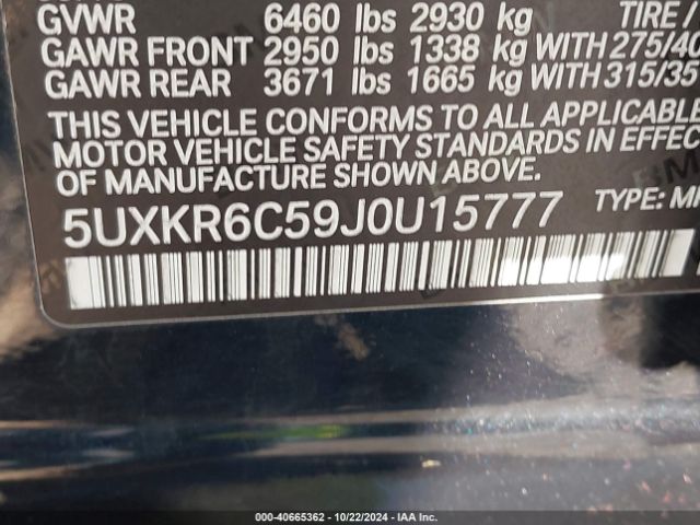 Photo 8 VIN: 5UXKR6C59J0U15777 - BMW X5 