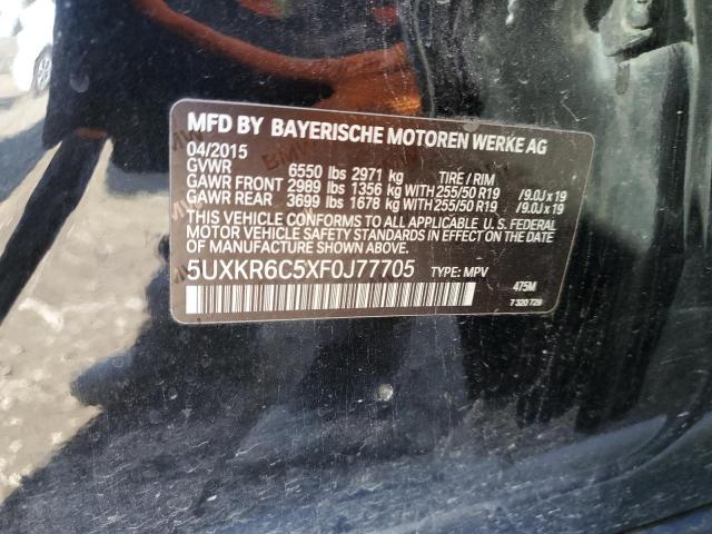 Photo 11 VIN: 5UXKR6C5XF0J77705 - BMW X5 