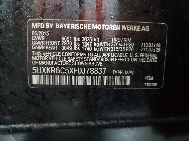 Photo 13 VIN: 5UXKR6C5XF0J78837 - BMW X5 