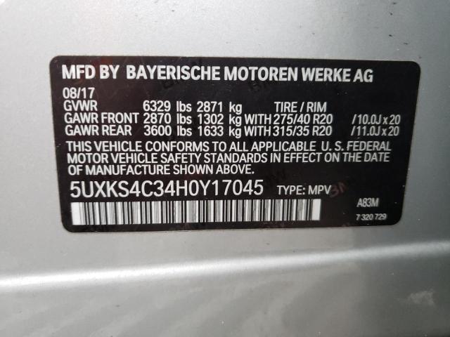 Photo 13 VIN: 5UXKS4C34H0Y17045 - BMW X5 