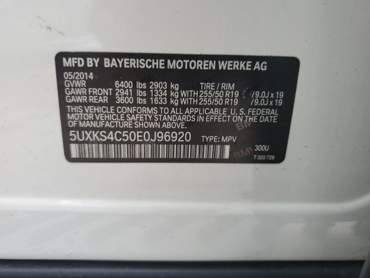 Photo 13 VIN: 5UXKS4C50E0J96920 - BMW X5 