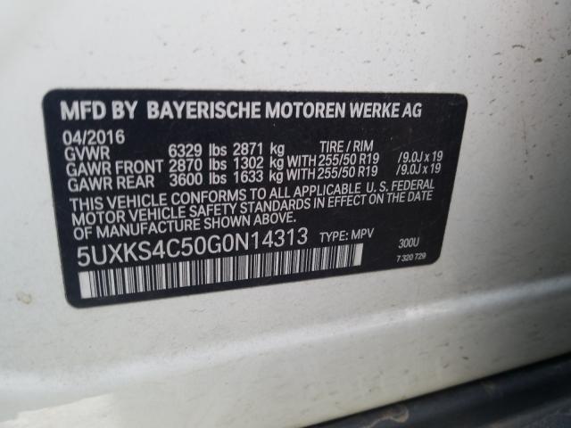 Photo 9 VIN: 5UXKS4C50G0N14313 - BMW X5 