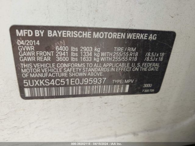 Photo 8 VIN: 5UXKS4C51E0J95937 - BMW X5 