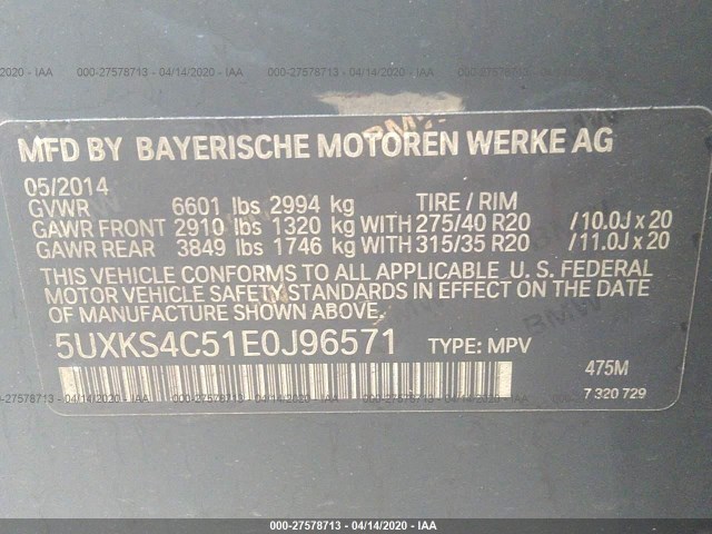 Photo 8 VIN: 5UXKS4C51E0J96571 - BMW X5 