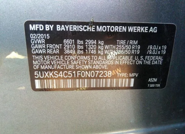 Photo 8 VIN: 5UXKS4C51F0N07238 - BMW X5 