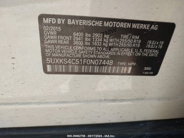 Photo 8 VIN: 5UXKS4C51F0N07448 - BMW X5 