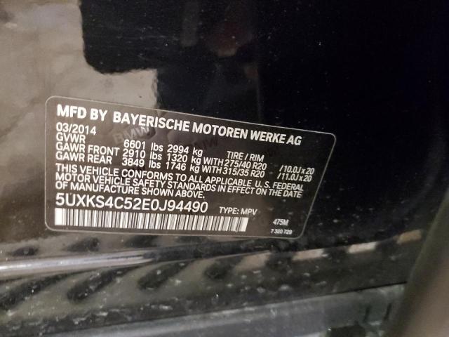 Photo 11 VIN: 5UXKS4C52E0J94490 - BMW X5 