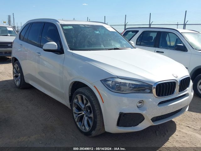 Photo 0 VIN: 5UXKS4C52E0J95347 - BMW X5 