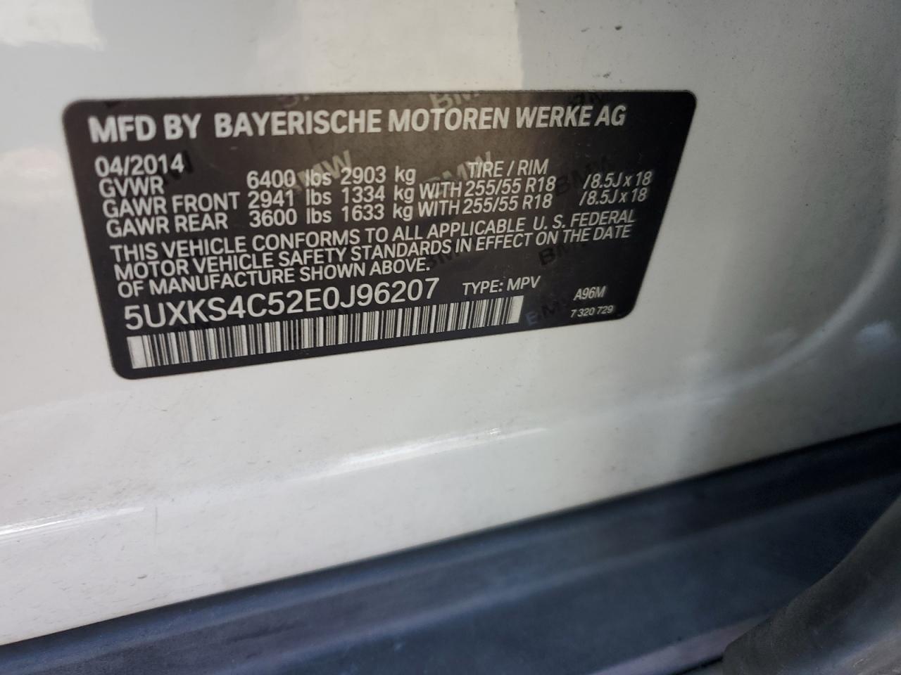 Photo 11 VIN: 5UXKS4C52E0J96207 - BMW X5 