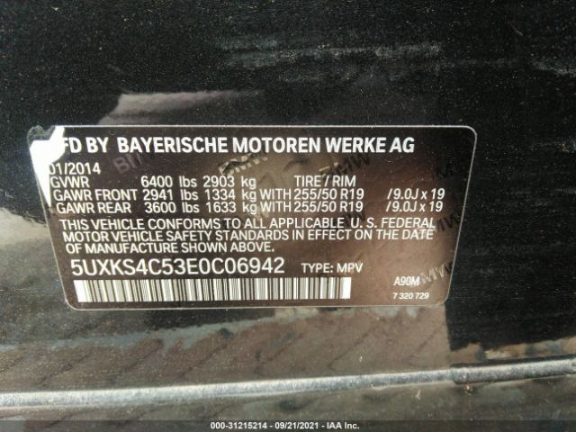 Photo 8 VIN: 5UXKS4C53E0C06942 - BMW X5 