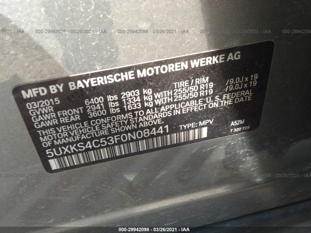 Photo 8 VIN: 5UXKS4C53F0N08441 - BMW X5 