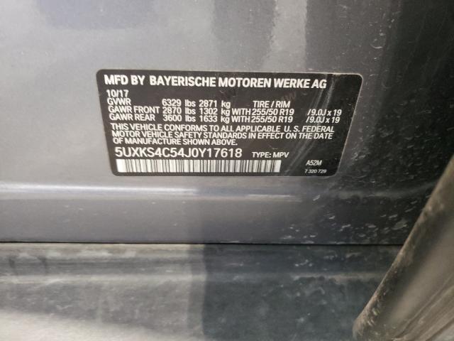 Photo 9 VIN: 5UXKS4C54J0Y17618 - BMW X5 